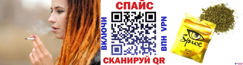 БУТИРАТ бутандиол Новомичуринск