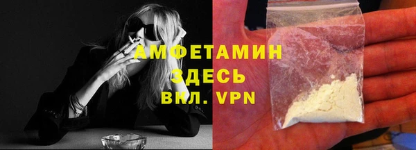 метадон Приозерск