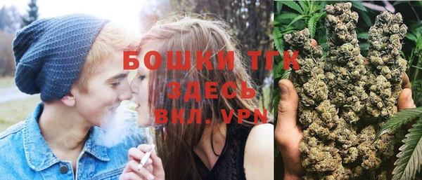 мефедрон VHQ Абдулино