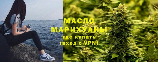 2c-b Киреевск