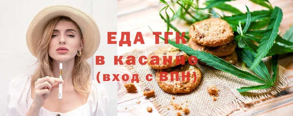 метадон Приозерск