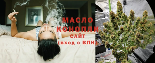 спиды Абаза