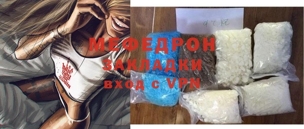 метадон Приозерск