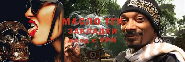 метадон Приозерск