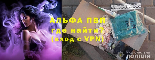 метадон Приозерск